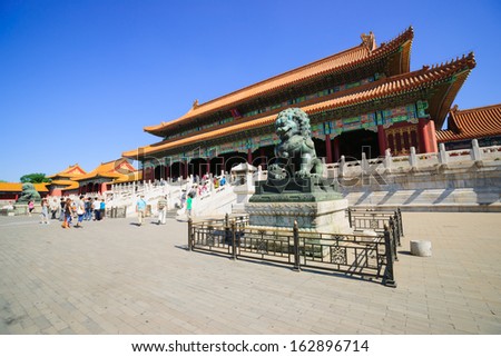 Beijing - May 30, 2012: the bronze lion in front of Gate of Supreme Harmony in Forbidden City,the Forbidden City is the ancient Chinese imperial complex