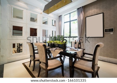 Modern Dining Room With Nice Decoration