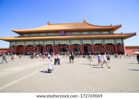 Beijing, China - May 30, 2012: Hall of Supreme Harmony in Forbidden City.The Forbidden City is the ancient Chinese imperial complex,also the landmark in Beijing