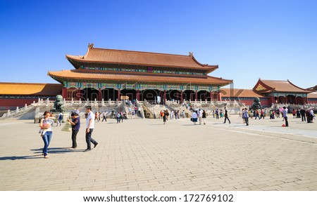 Beijing, China - May 30, 2012: Tourists visited the Gate of Supreme Harmony in Forbidden City.The Forbidden City is the ancient Chinese imperial complex,also  the landmark of Beijing,even China