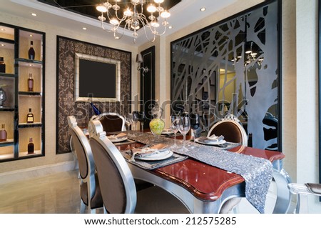 the dining room with luxury decoration