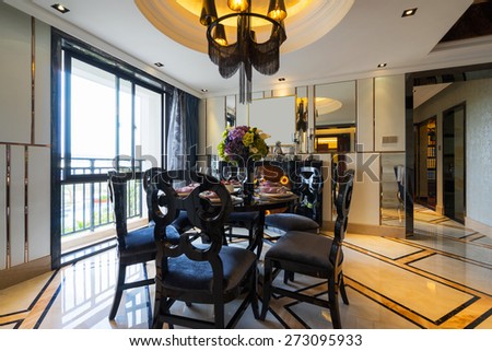 dining room with luxury furniture