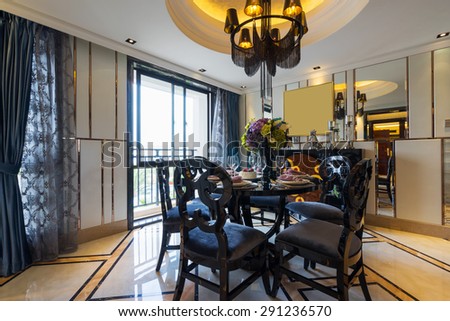 dining room with luxury furniture