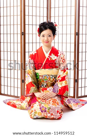 japanese kimono woman with shoji door