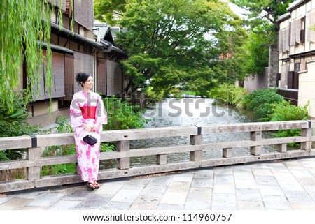 japanese kimono woman on the street