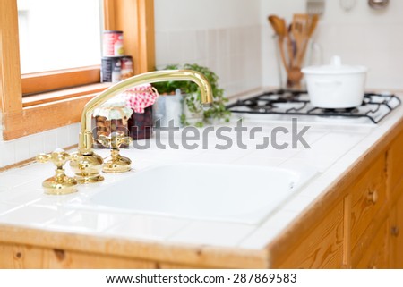kitchen and water tap image