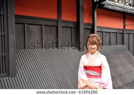 japanese kimono woman walking in the street