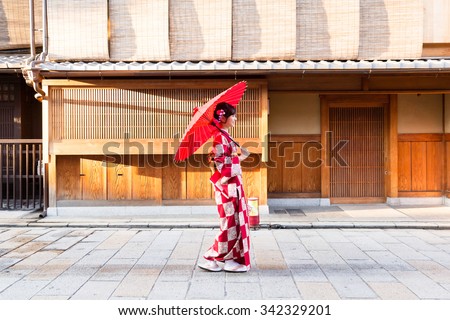 portrait of japanese traditional woman
