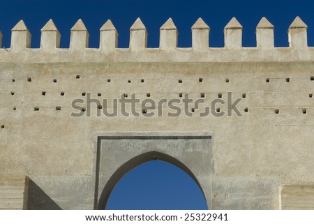 Fortified wall of the old city (Medina) of Fez Morocco