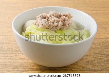 Thai Cuisine and Food, A Bowl of Delicious Lettuce with Minced Pork and Fish Meat Ball Soup.