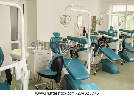 Kiev, Ukraine - July 6, 2015: Dental office training center with many dental chairs