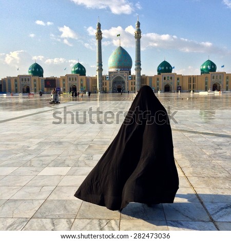 An Iranian woman is going to jamkaran mosque to pray. Qom,iran