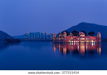 Jal Mahal at blue hour\
This palace in Jaipur is one the most known because of its location: in the middle of the lake.