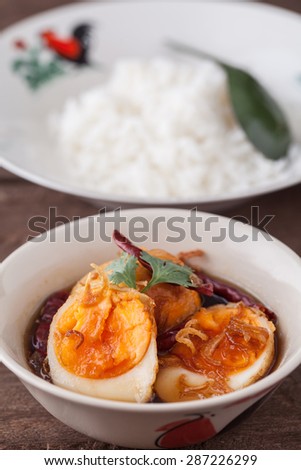 Egg with Tamarind sweet Sauce