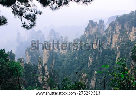 Mountain in China, where the Avatar movie had been produced here