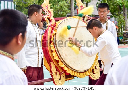 Chiang Mai, Thailand - July 20, 2015: Performing arts drum klongsabatchai, The arts of the ancient Lanna or ancient people of northern Thailand.