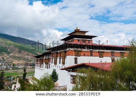 ?Paro fortress administrative office.\
Bhutan