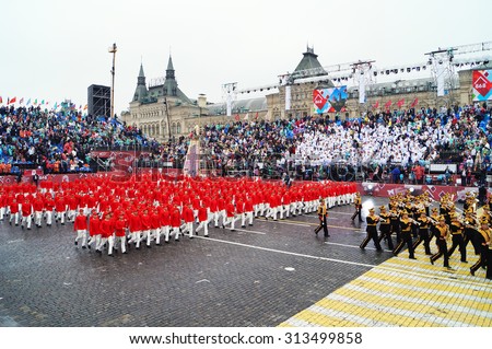 MOSCOW, RUSSIA - SEPTEMBER 5, 2015: During the celebration of the city the capital of Russia, Moscow birthday 868 years. There colorful presentation on Red Square. Topic: Moscow triumphal.