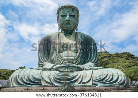 The Great Buddha Daibutsu in Tokyo,Japan