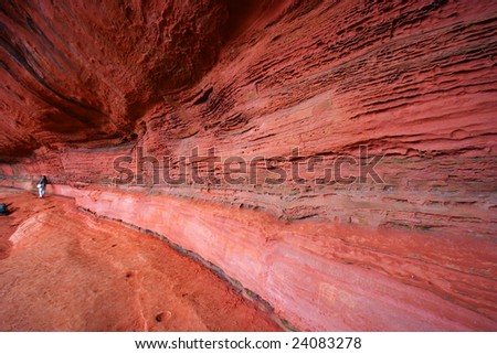 Danxia Landform Of China