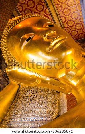 The reclining Buddha image at Wat Pho in Bangkok, Thailand, Public domain