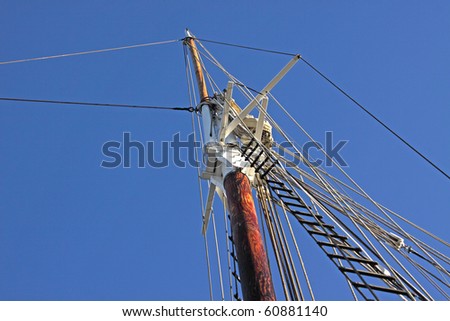 Top of the mast of a sailing ship