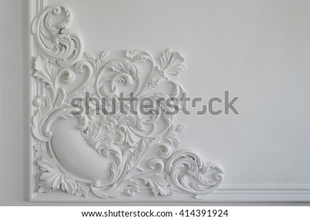 White wall molding with geometric shape and vanishing point. Horizontal