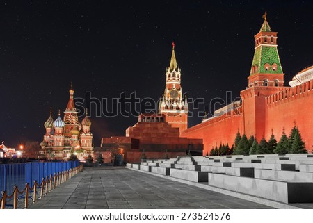 Red square Moscow Kremlin, Moscow, Russia at night