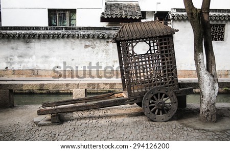 Ancient wood carriage