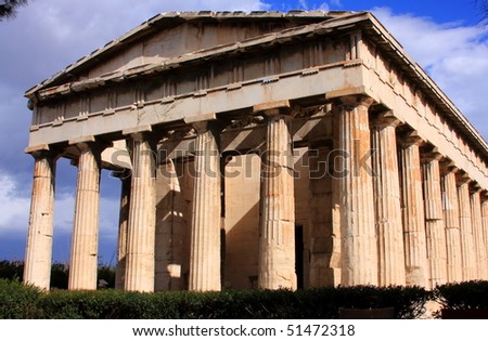 Athenian Temple