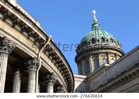 You can see amazing Kazan cathedral with fantastic colums and domes. You can also notise amazing gold cross