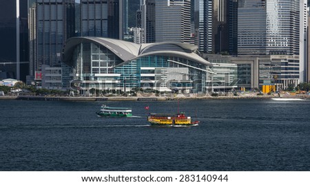 HONG KONG - 2 JUN 2014 - HONG KONG CONVENTION & EXHIBITION CENTRE