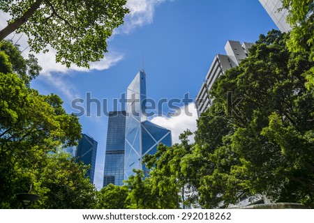 The Hong Kong Park. An oasis of green amid an urban landscape, Hong Kong Park is outstanding in the way its design blends in with the surrounding natural landscape.