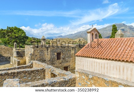 Beautiful church in lower Monastery of St. John the Baptist,is part complex of the Patriarchal Preveli Monastery of St. John the Theologian, known as the Monastery of Preveli.Crete.Greece.Europe.