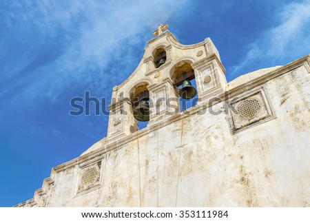 Beautiful bell tower of church in the Patriarchal Monastery of Saint John the Theologian, known as the Monastery of Preveli.District of Rethymno.Crete island.Greece.Europe.