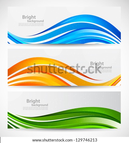 Set Of Wavy Banners Stock Vector Illustration 129746213 : Shutterstock