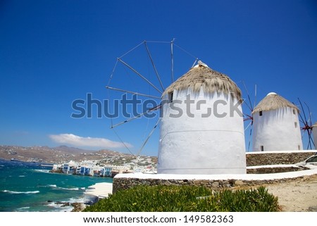Mykonos Windmills besides Aegean Sea