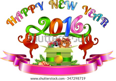 Happy New Year 2016, Monkey And Gift On Ribbon Text Design, Colorfull Rainbow Illustration