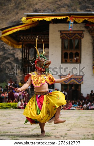 Masked Dancer from Bhutan