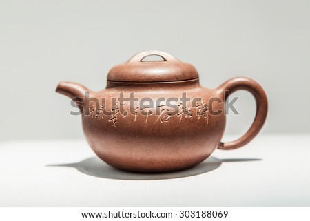 China tea teapot