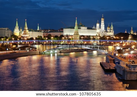 Russian Moscow Kremlin, bridge and Moscow river