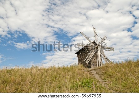 Windmill  in Russian north, Kizhi island, Lake Onega