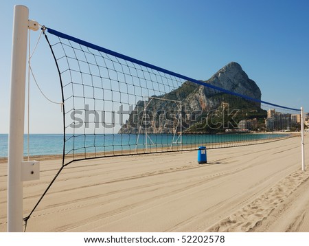 volleyball net. Beach volleyball net