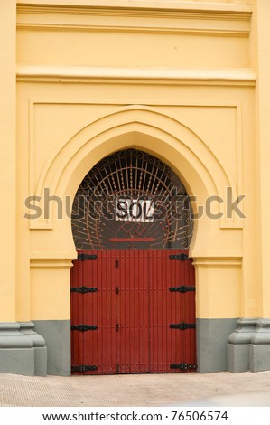 Access door to a Spanish bullfight arena