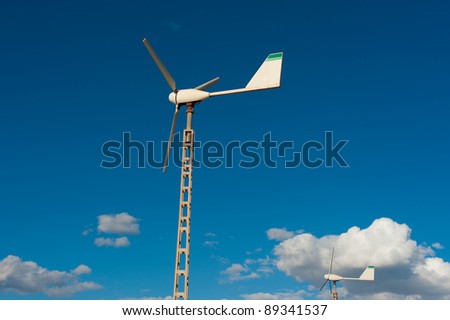 Small wind generator as used to privately power a single home