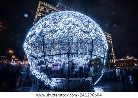 MOSCOW, RUSSIA - January 3, 2015: Moscow, Manezhnaya square with the Christmas installation
