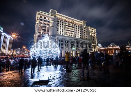 MOSCOW, RUSSIA - January 3, 2015: Moscow, Manezhnaya square with the Christmas installation
