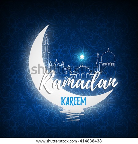 Greeting card for Islamic holy month of prayers, Ramadan Kareem celebrations