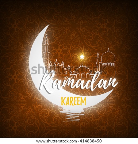 Ramadan Kareem background. Greeting card for Islamic holy month of prayers. Ramadan Kareem invitation card. Lettering.