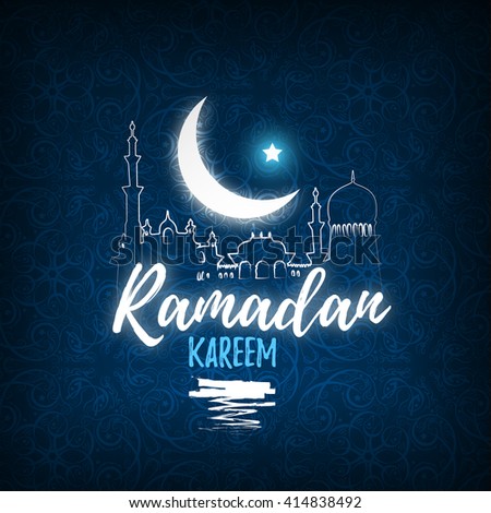 Greeting card for Islamic holy month of prayers, Ramadan Kareem celebrations